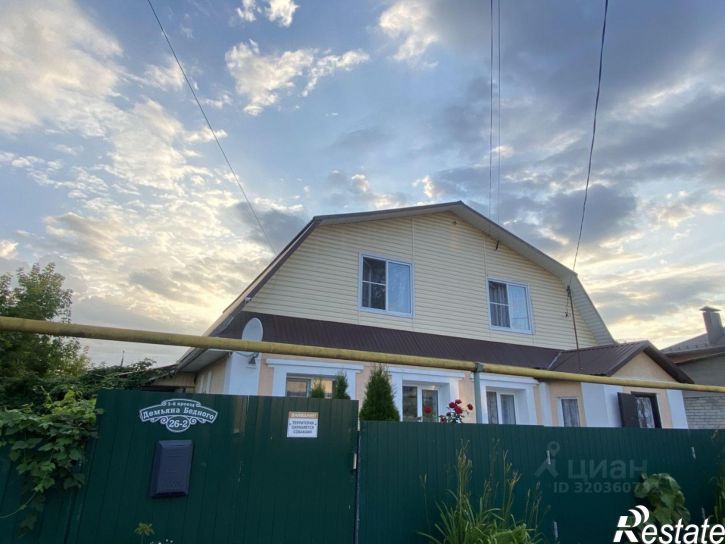 Коттедж/дом 3-й проезд Демьяна Бедного, 26,  д. 26