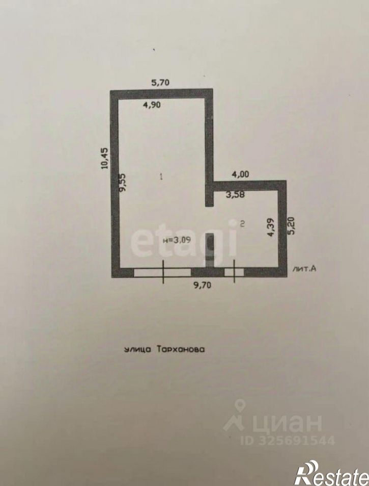 Склад улица Тарханова, 11Г,  д. 11Г