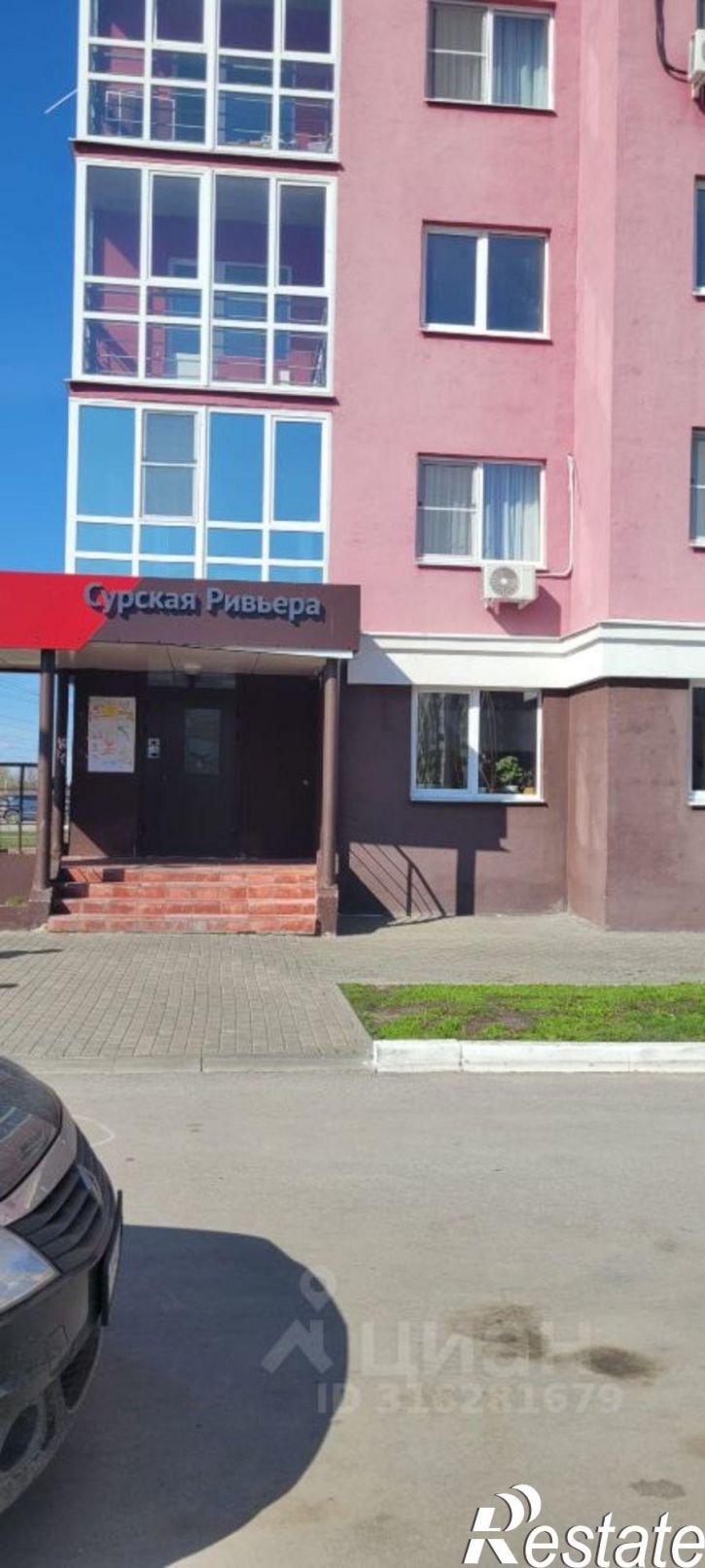 2-комн квартира ул Антонова, 5Р,  д. 5Р