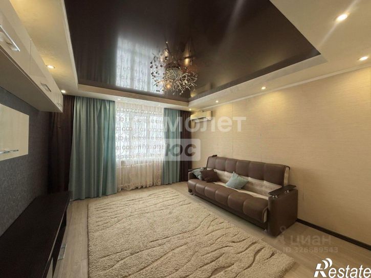 3-комн квартира ул Терновского, 150,  д. 150
