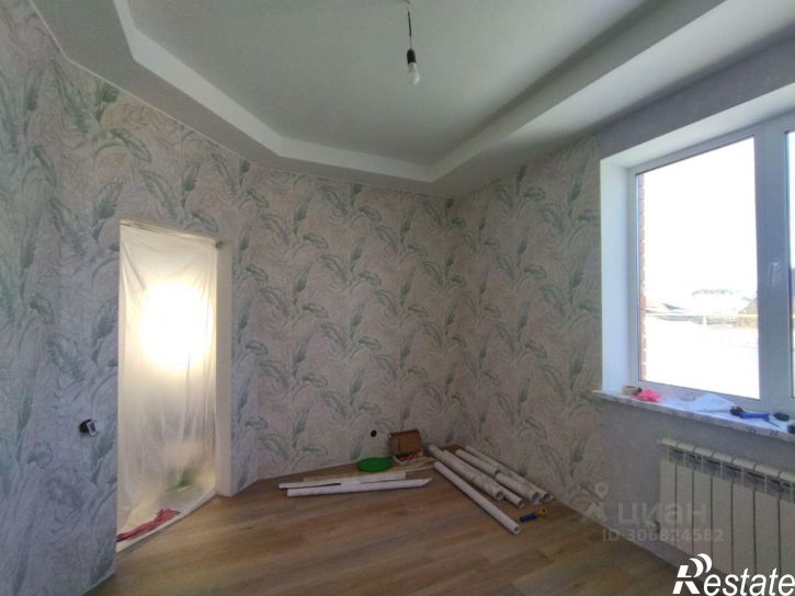 Коттедж/дом ул Согласие, 14,  д. 14