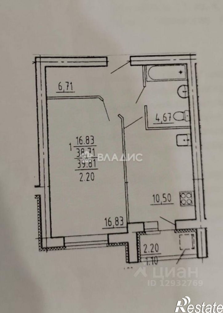 1-комн квартира ул Рахманинова, 12 1,  д. 12 1,  к. 1