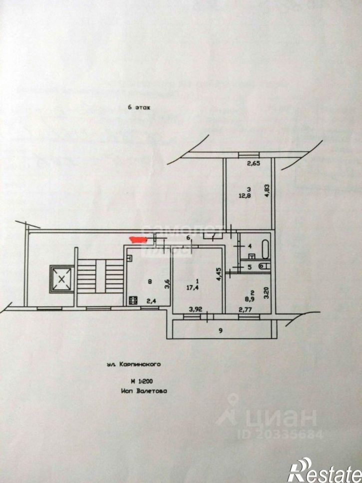 3-комн квартира ул Карпинского, 32А,  д. 32А
