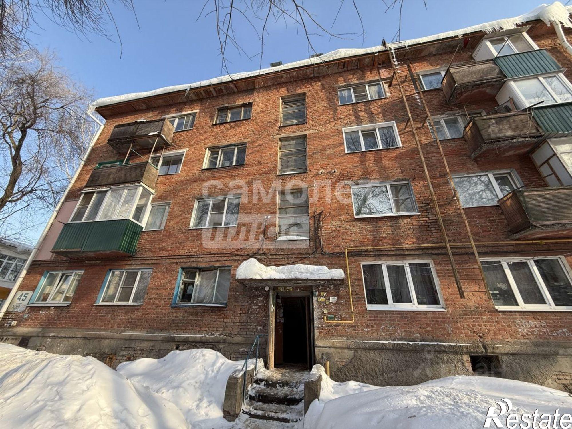 Купить комнату за 850 000 рублей на ул Ленина, 45