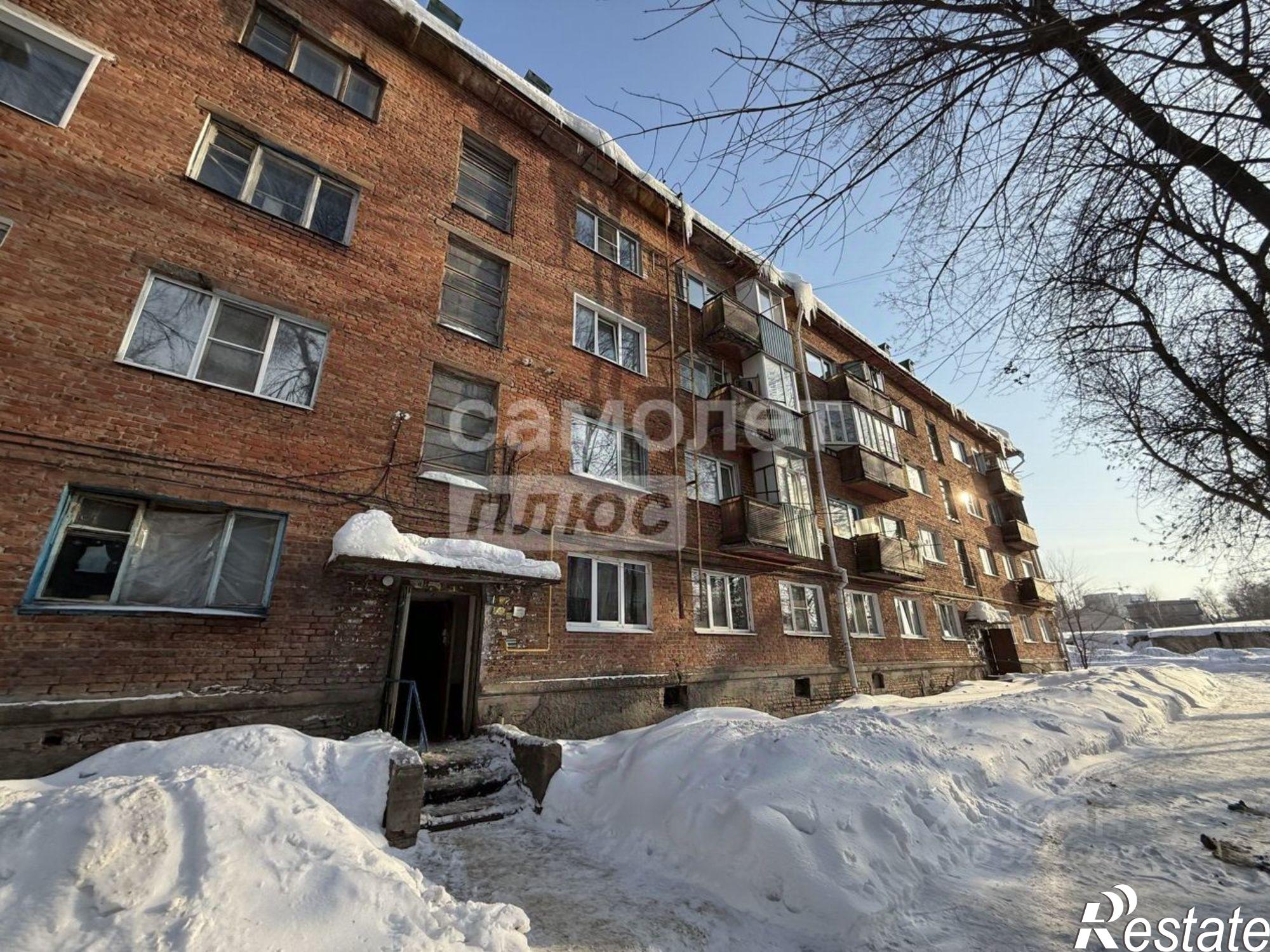 Купить комнату за 850 000 рублей на ул Ленина, 45