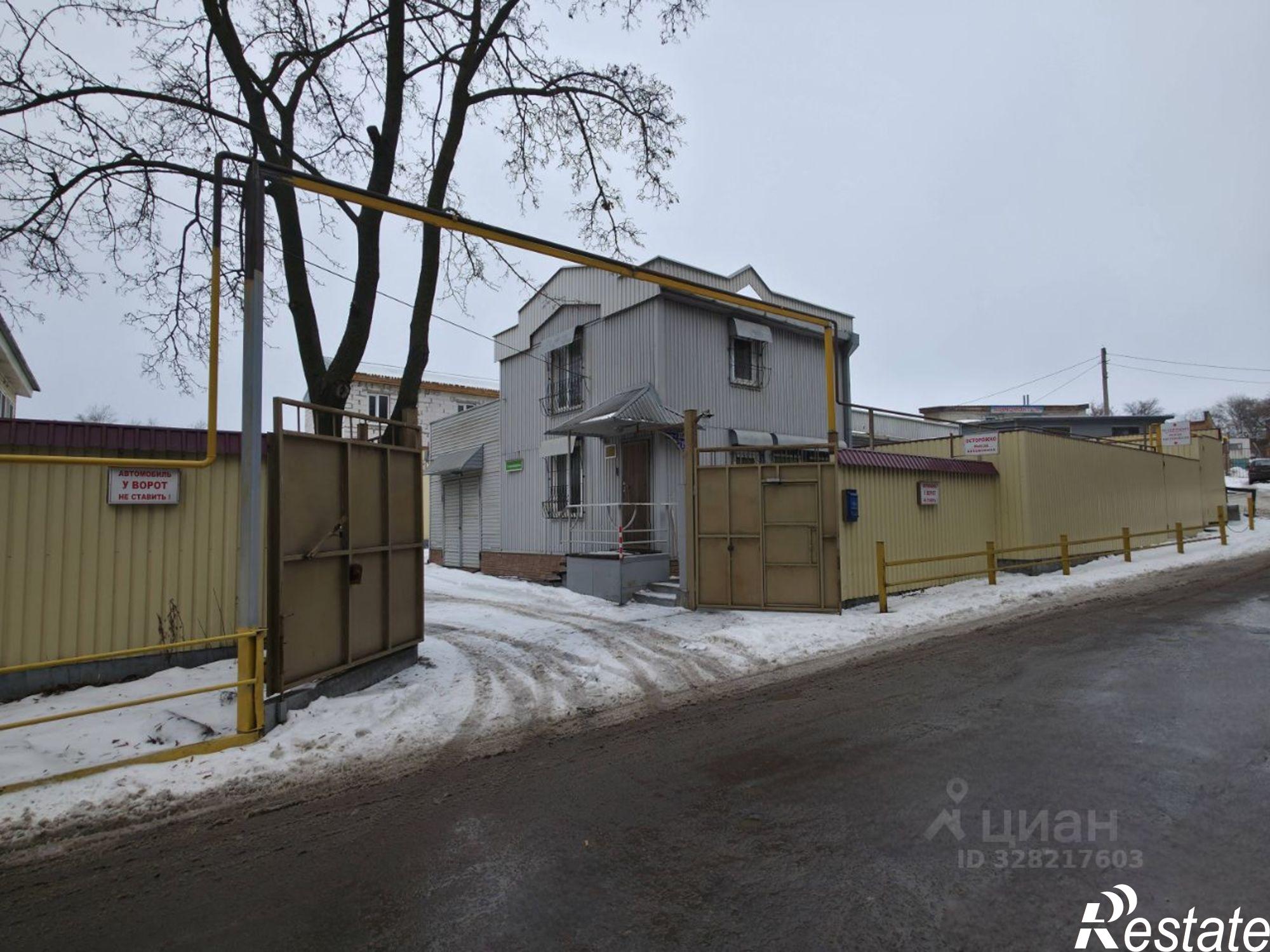 Купить ОСЗ, отдельно стоящее здание за 34 689 100 рублей на пр-кт Победы, 73А