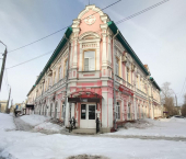 офис 234 кв м, этаж 1/2 улица Куприна, 8