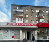 торговое помещение 43 кв м ул Гагарина, д. 9