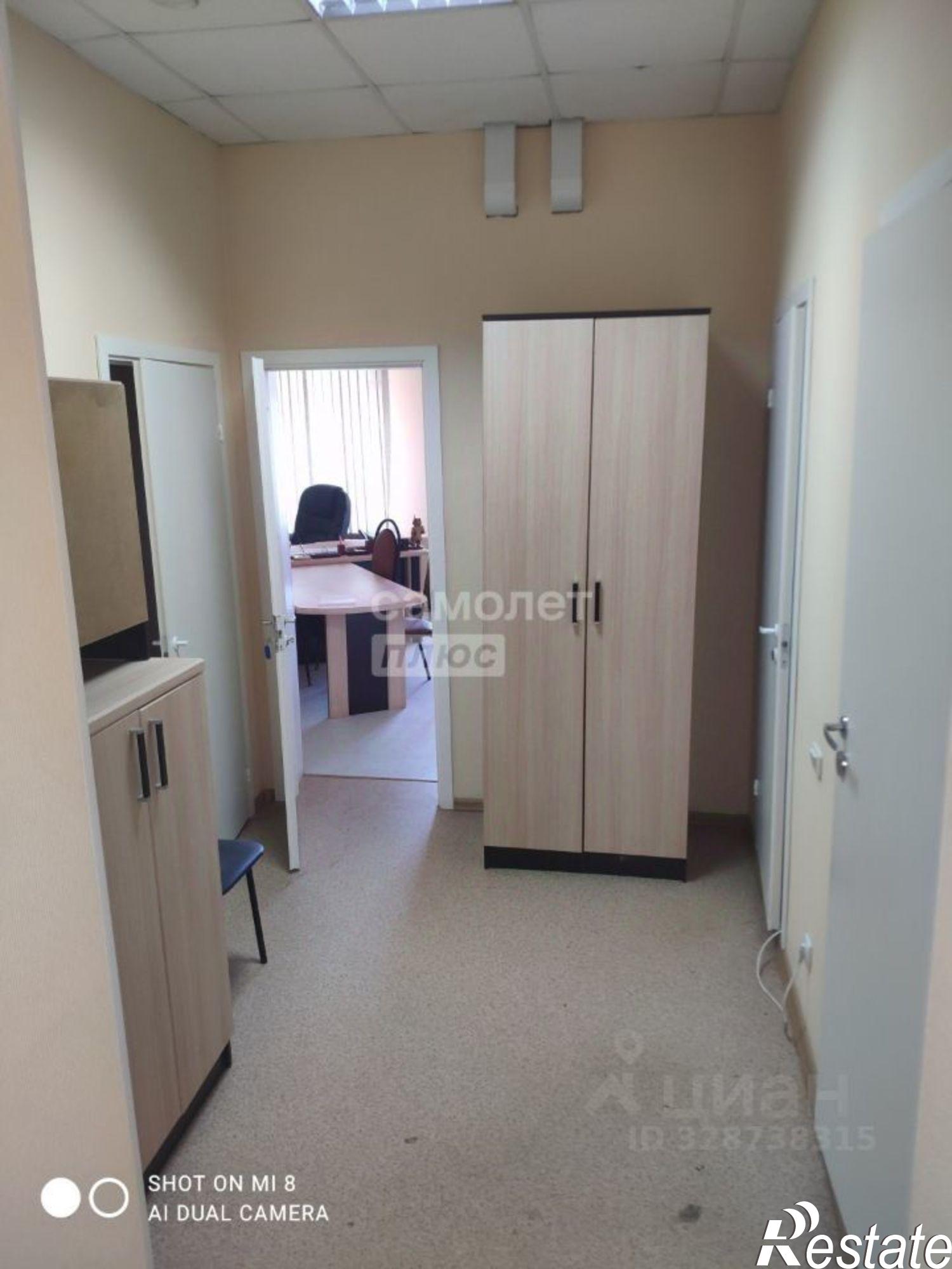 Купить офис, помещение под офис за 8 266 540 рублей на ул Володарского, 78