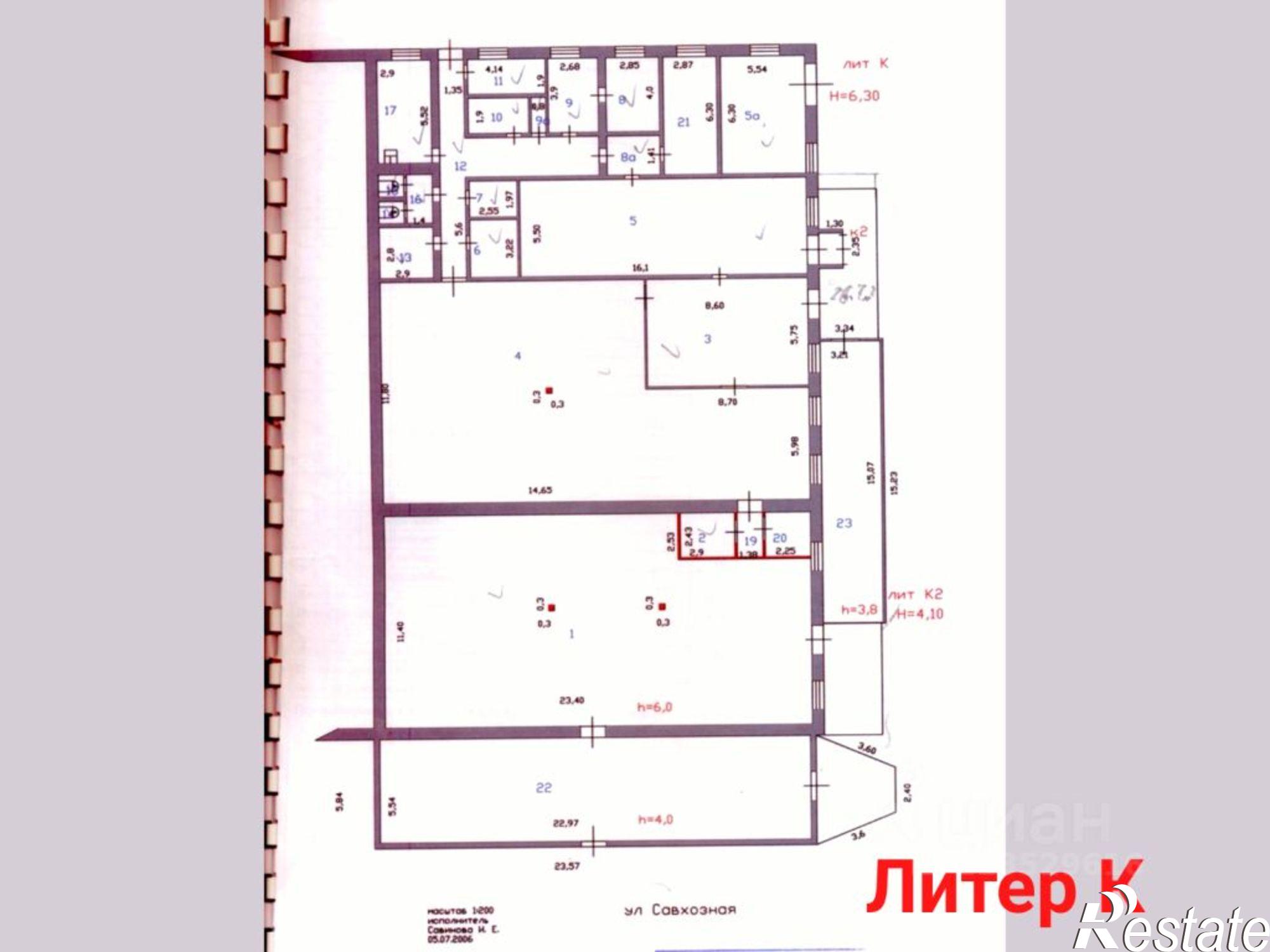 Сдать производственную площадь за 34 247 рублей на ул Совхозная, 12