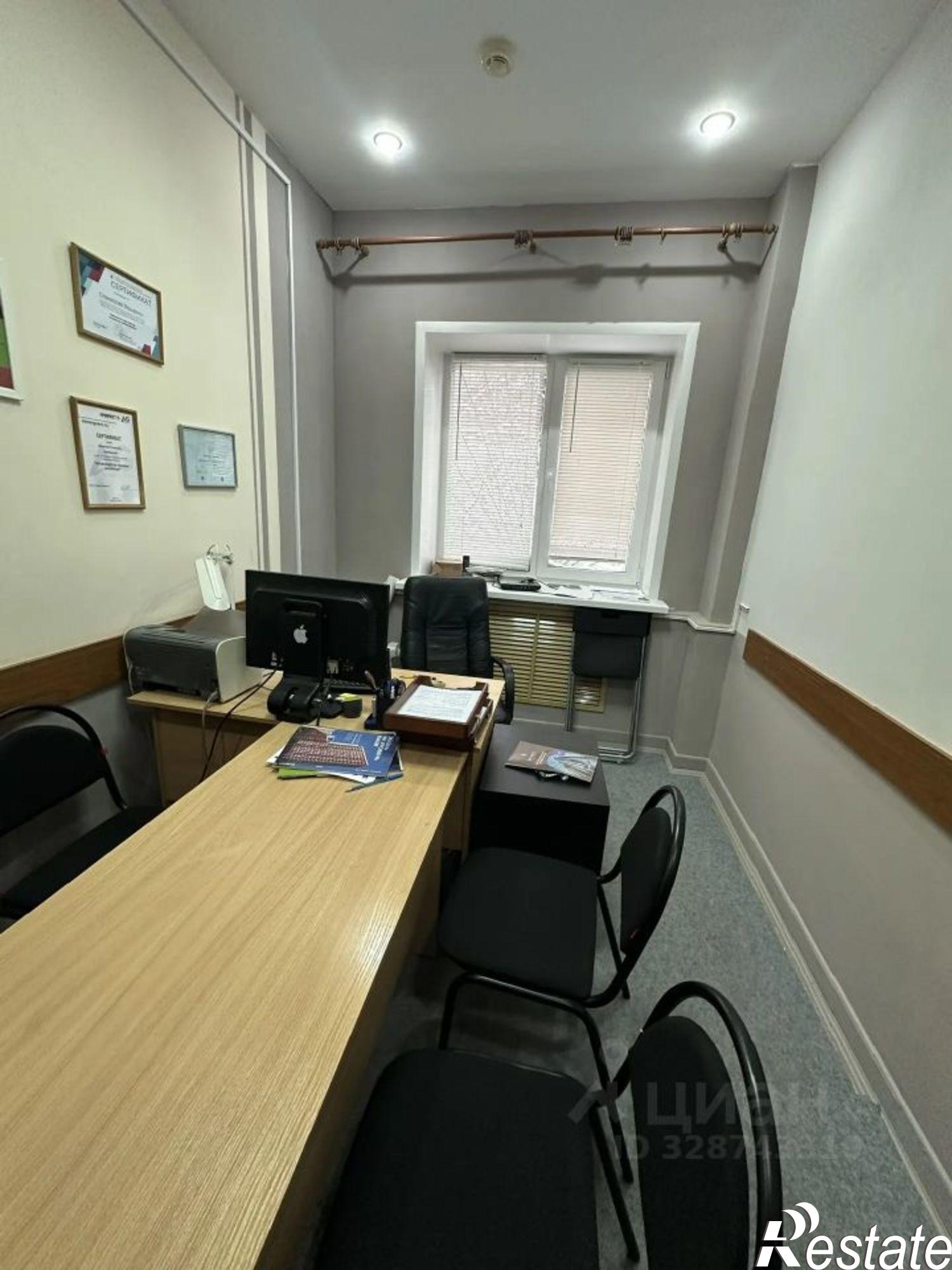 Купить офис, помещение под офис за 21 703 400 рублей на ул Германа Титова, 5/1 1