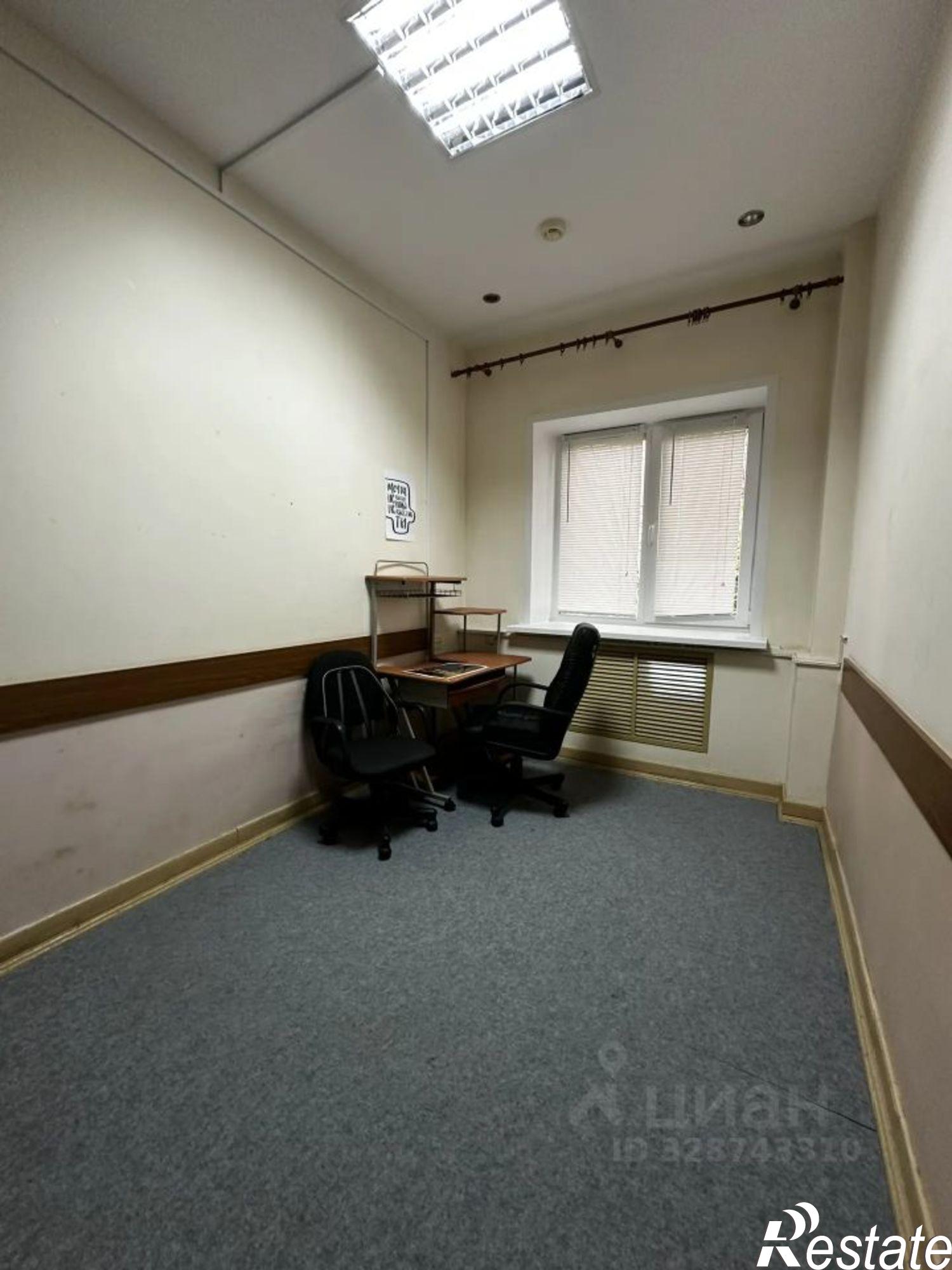 Купить офис, помещение под офис за 21 703 400 рублей на ул Германа Титова, 5/1 1