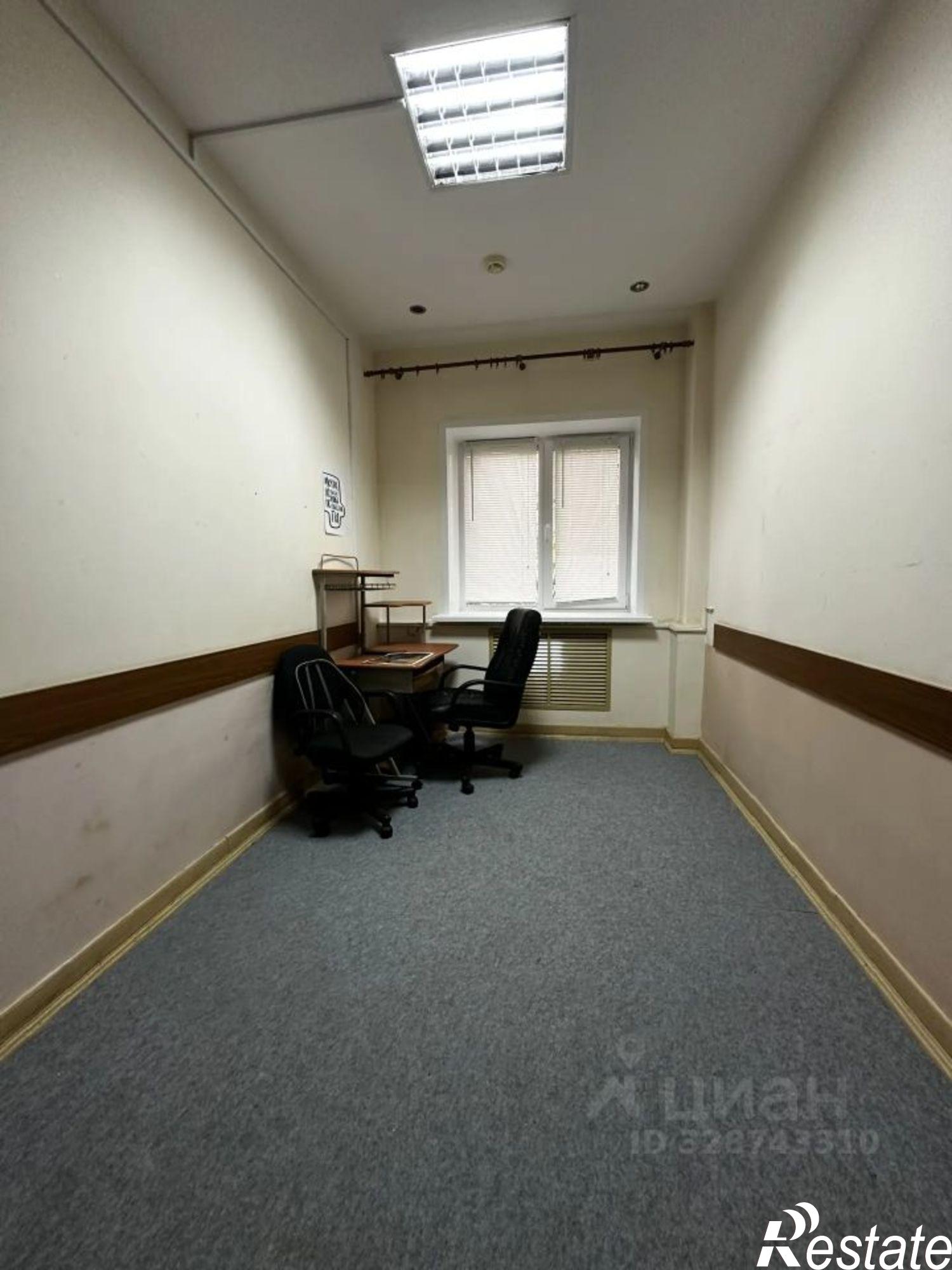 Купить офис, помещение под офис за 21 703 400 рублей на ул Германа Титова, 5/1 1