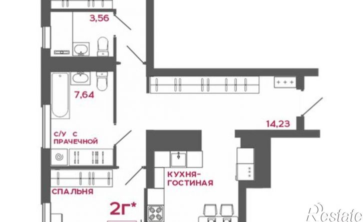 2-комн квартира ЖК Микрорайон Новобережье