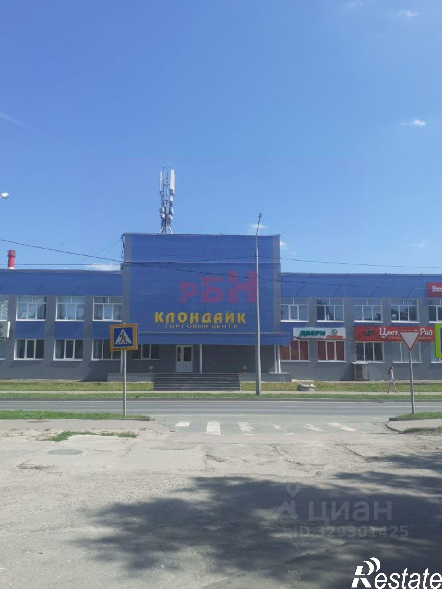 Купить ОСЗ, отдельно стоящее здание за 235 001 000 рублей на улица Антонова, 70