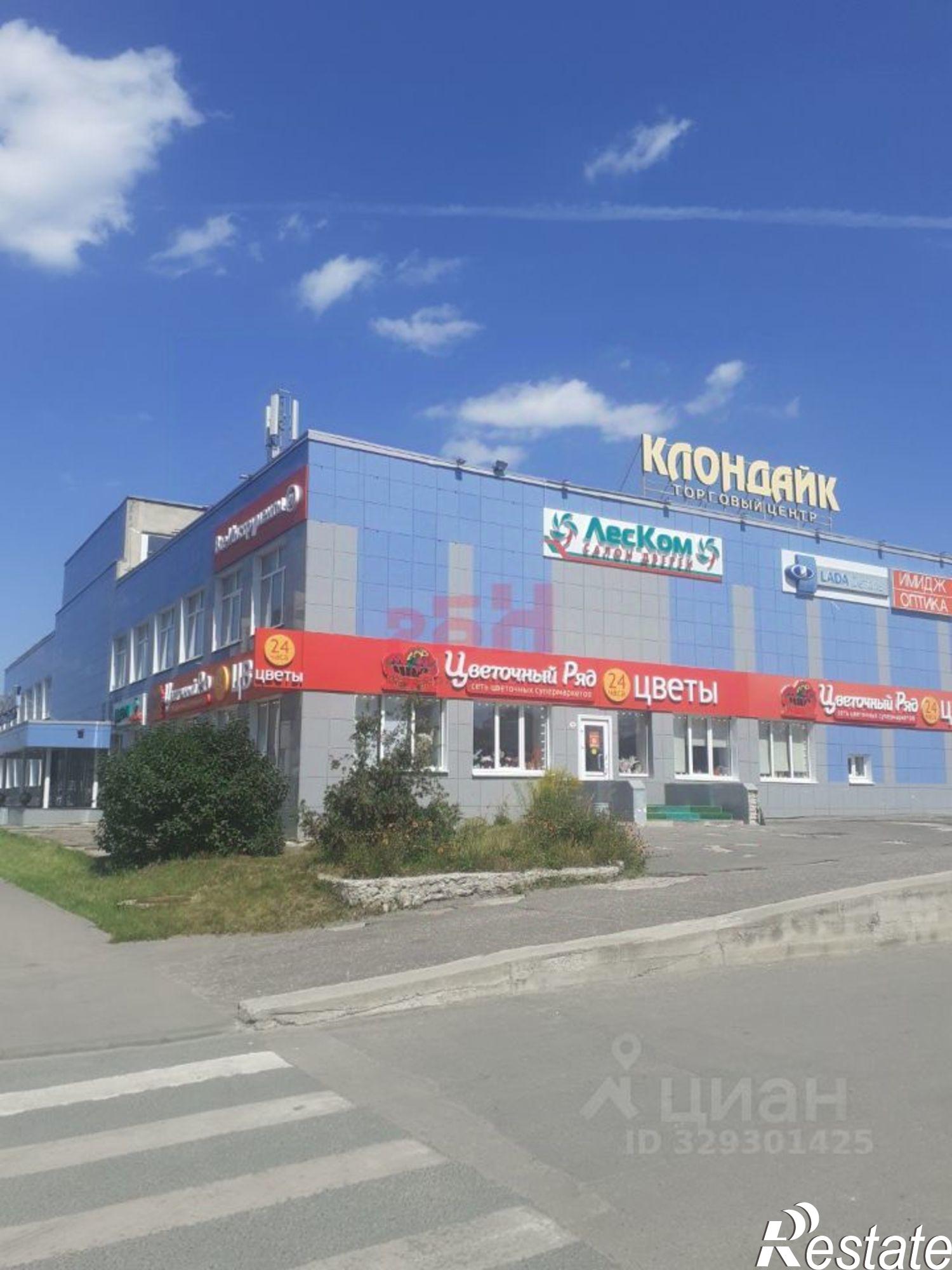 Купить ОСЗ, отдельно стоящее здание за 235 001 000 рублей на улица Антонова, 70