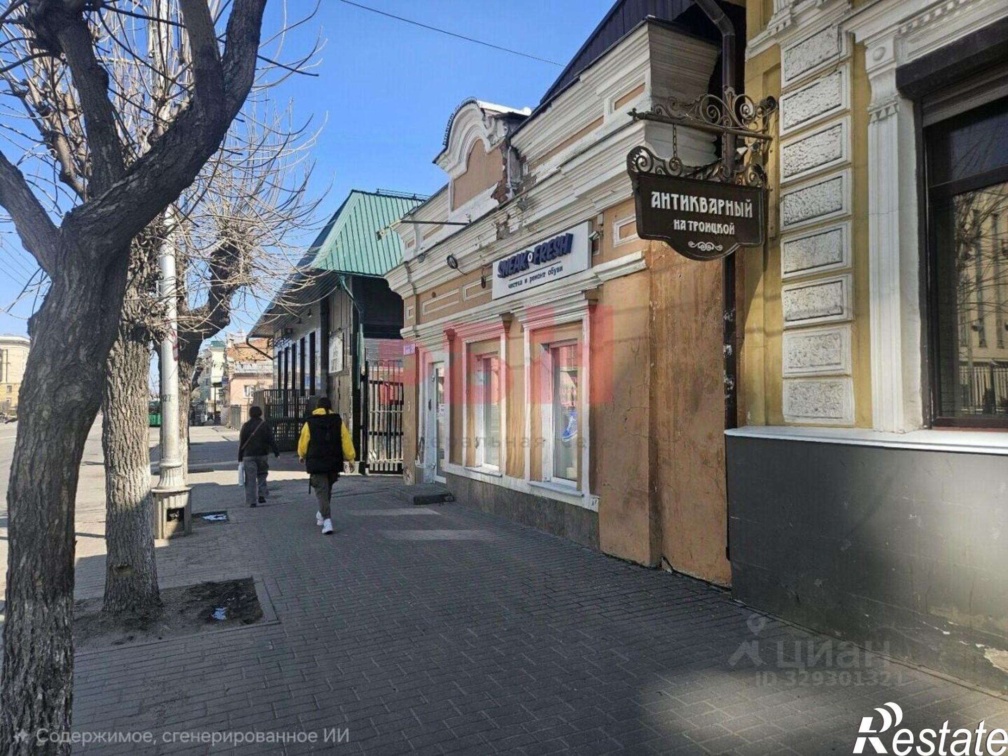 Купить ОСЗ, отдельно стоящее здание за 15 000 000 рублей на улица Кирова, 39