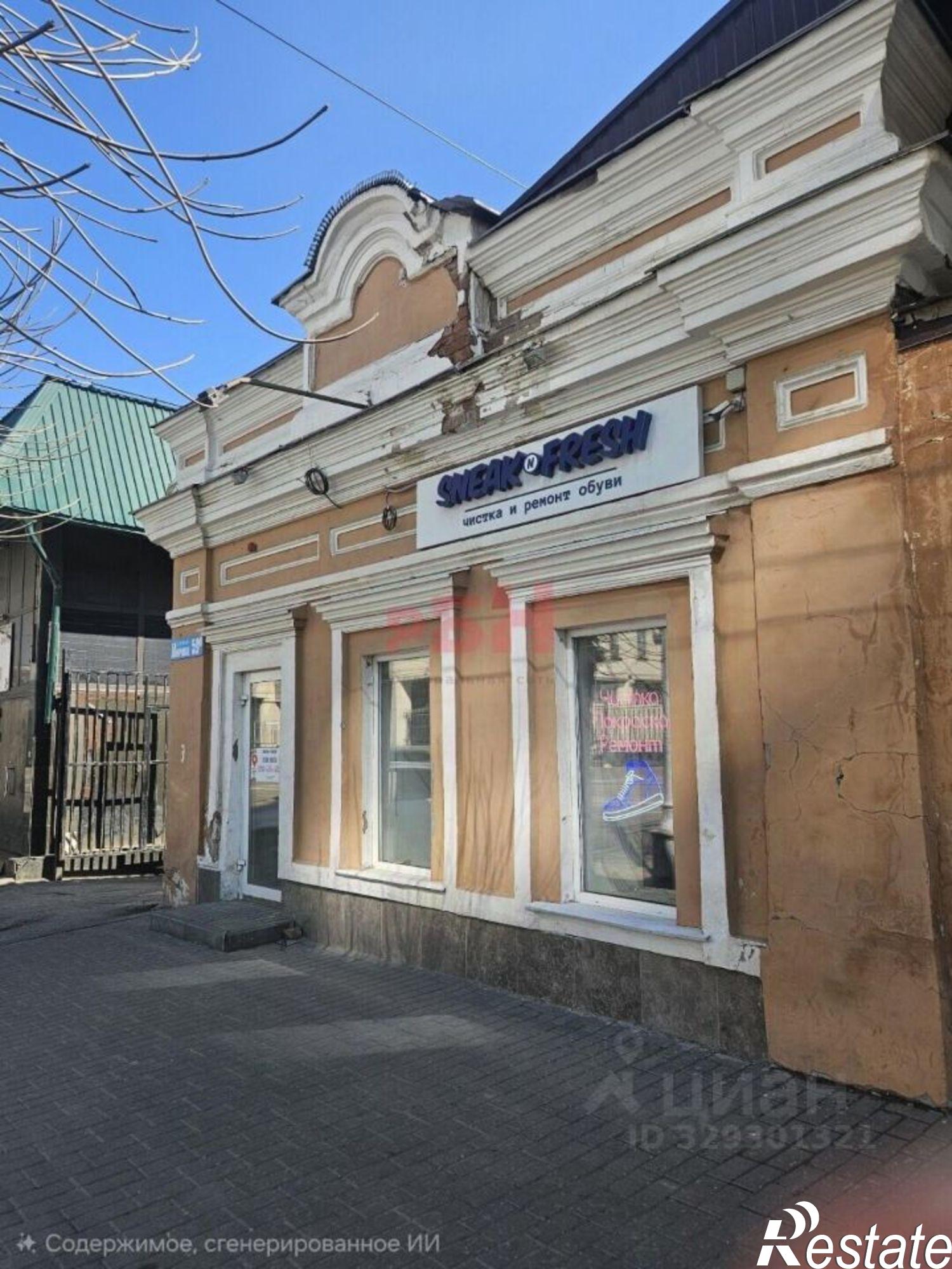 Купить ОСЗ, отдельно стоящее здание за 15 000 000 рублей на улица Кирова, 39