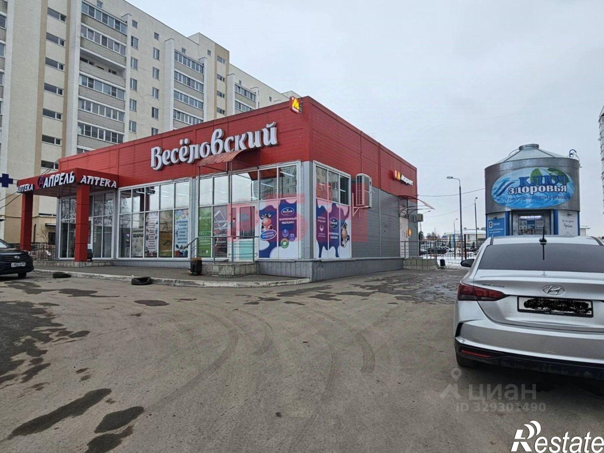 Купить ОСЗ, отдельно стоящее здание за 36 071 800 рублей на ул Тепличная, 11