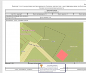 земля 9.4 сот ул Брестская, 6