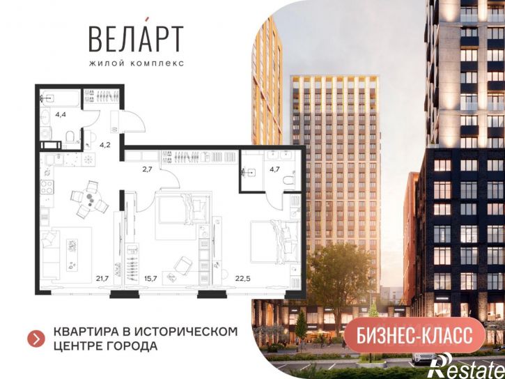 2-комн квартира в новом доме ул Богданова, 33Б,  д. 33Б
