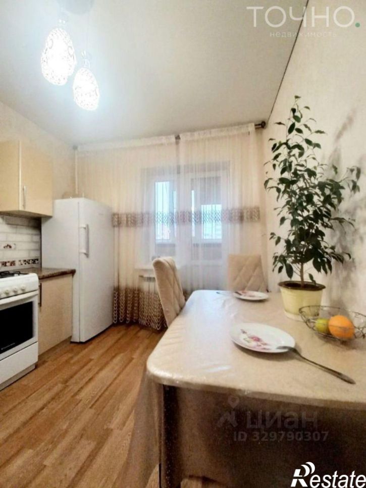 1-комн квартира улица Антонова, 26,  д. 26