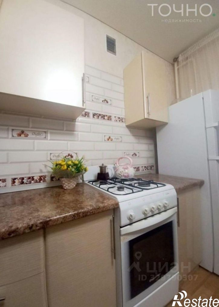 1-комн квартира улица Антонова, 26,  д. 26