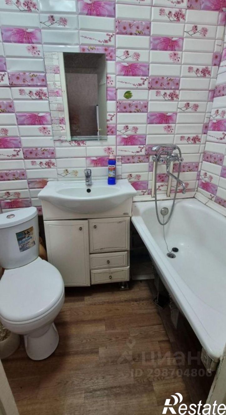 1-комн квартира ул Ульяновская, 25,  д. 25