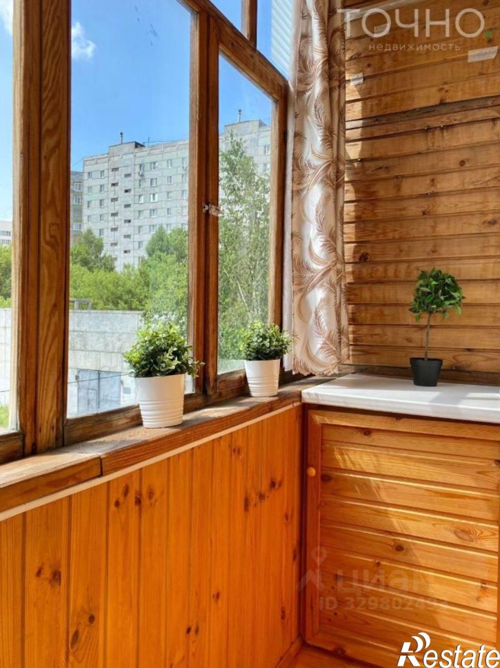1-комн квартира ул Российская, 41,  д. 41