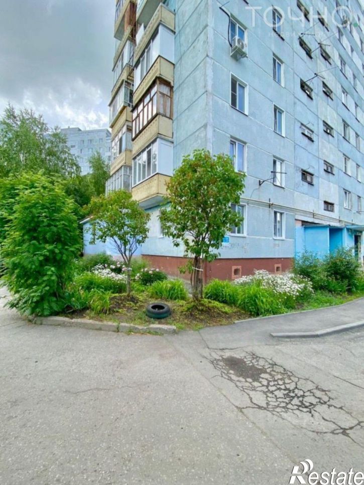 1-комн квартира ул Российская, 41,  д. 41