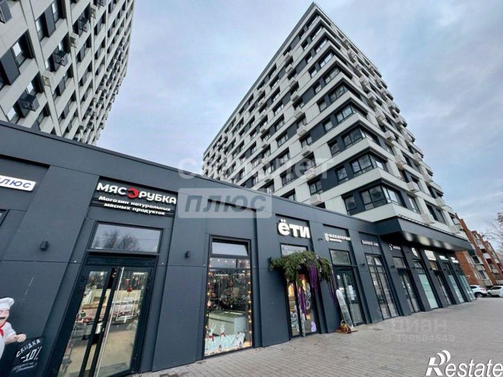 4-комн квартира ул Мира, 46,  д. 46