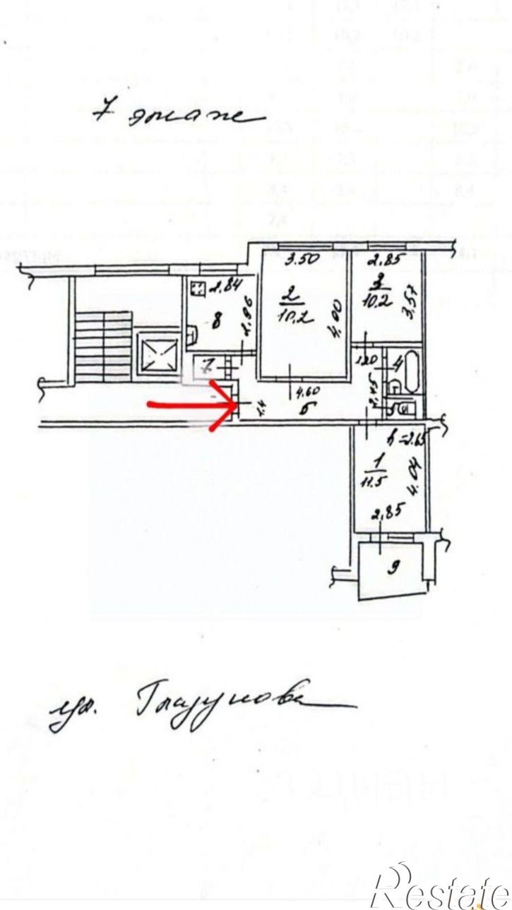 3-комн квартира ул Глазунова, 6,  д. 6