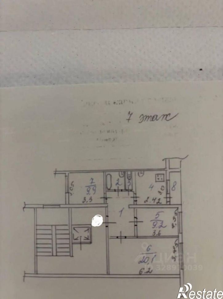 3-комн квартира ул Кижеватова, 9,  д. 9