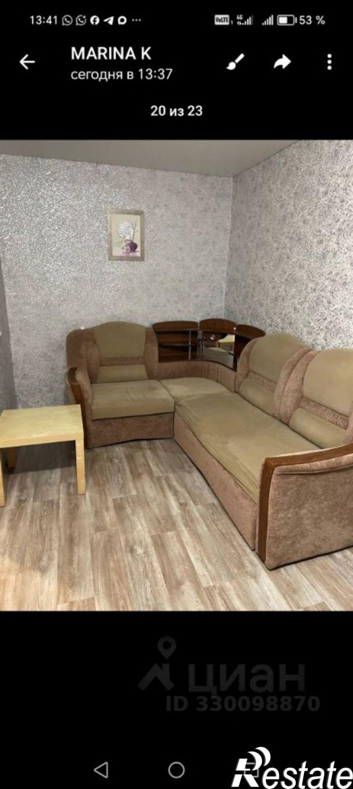 1-комн квартира ул Герцена, 14,  д. 14