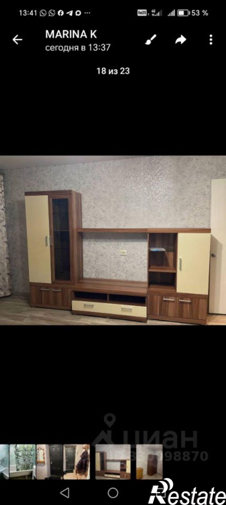 1-комн квартира ул Герцена, 14,  д. 14