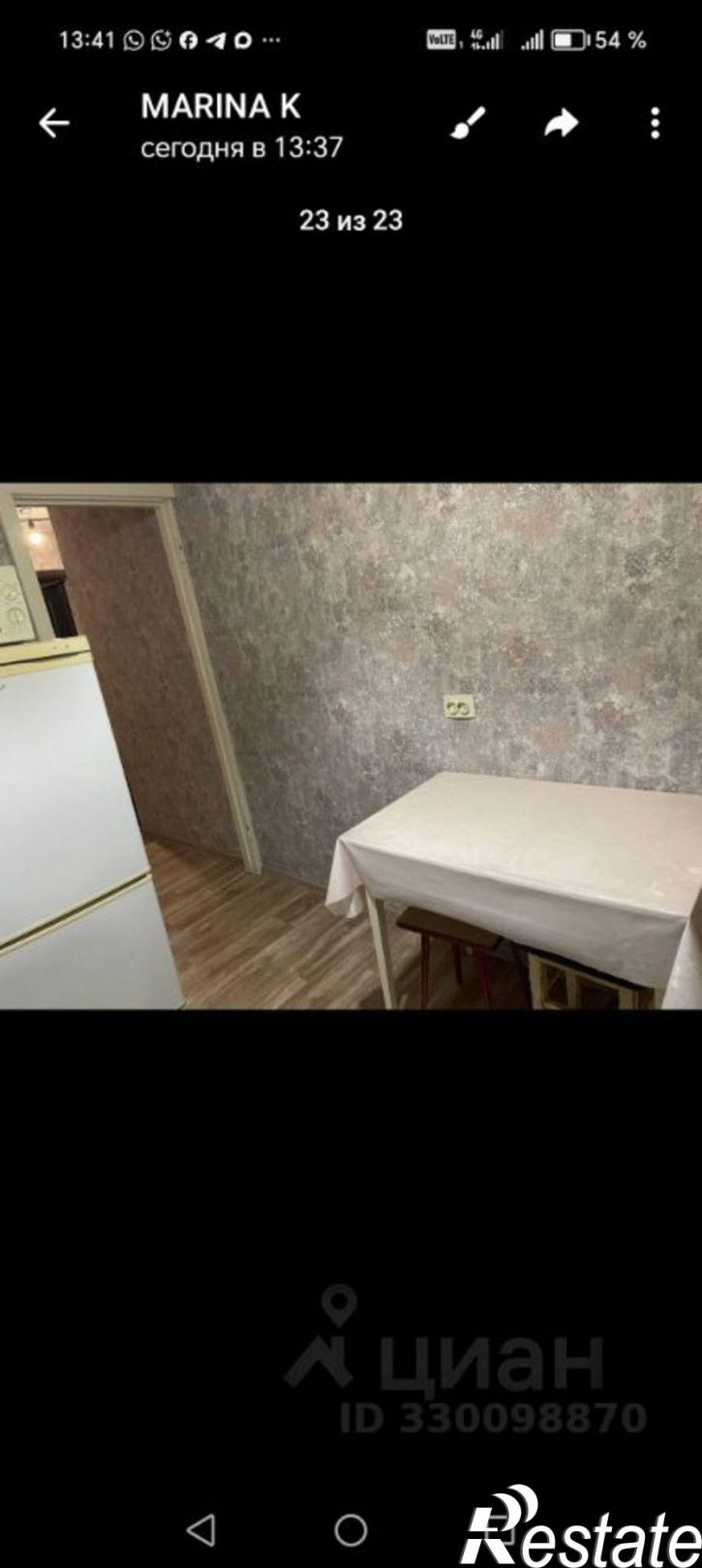 1-комн квартира ул Герцена, 14,  д. 14