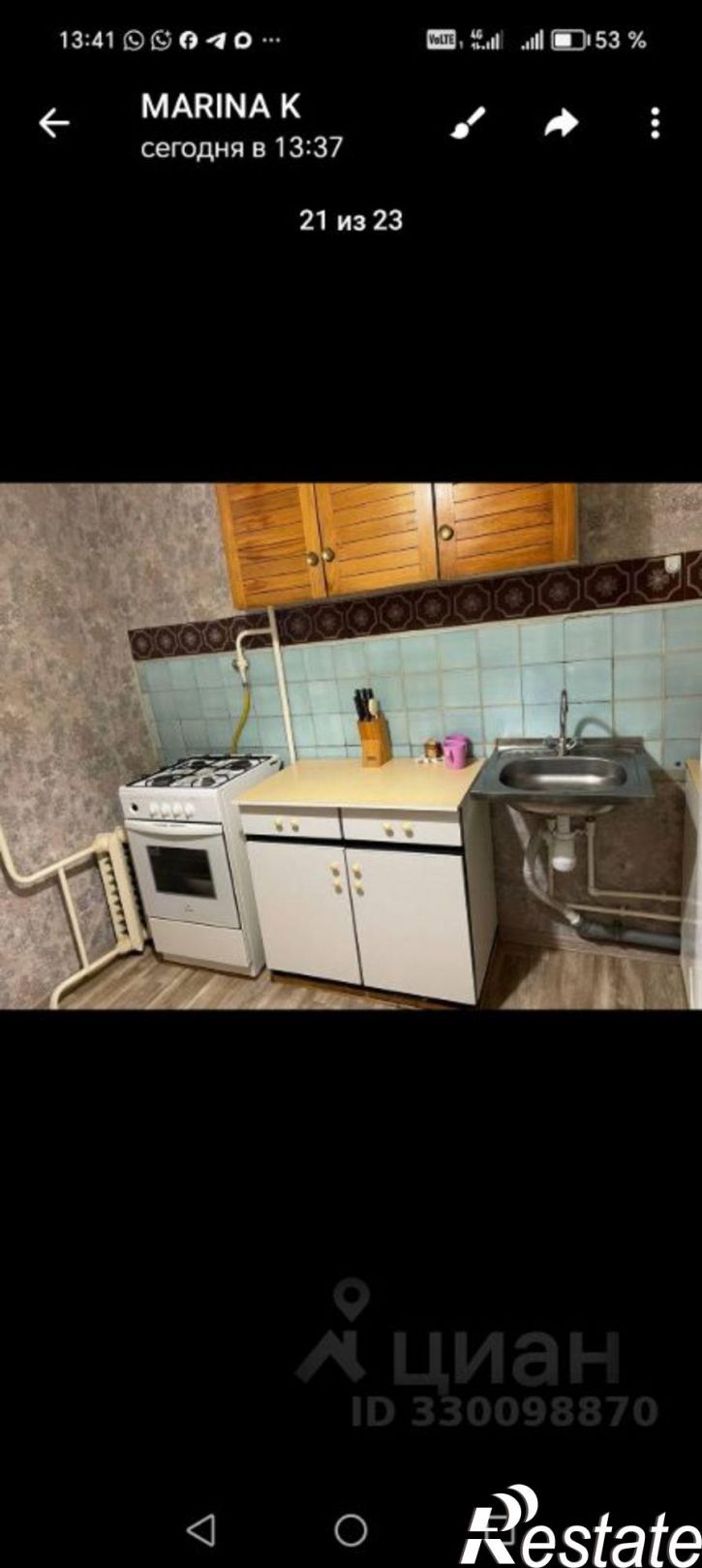 1-комн квартира ул Герцена, 14,  д. 14