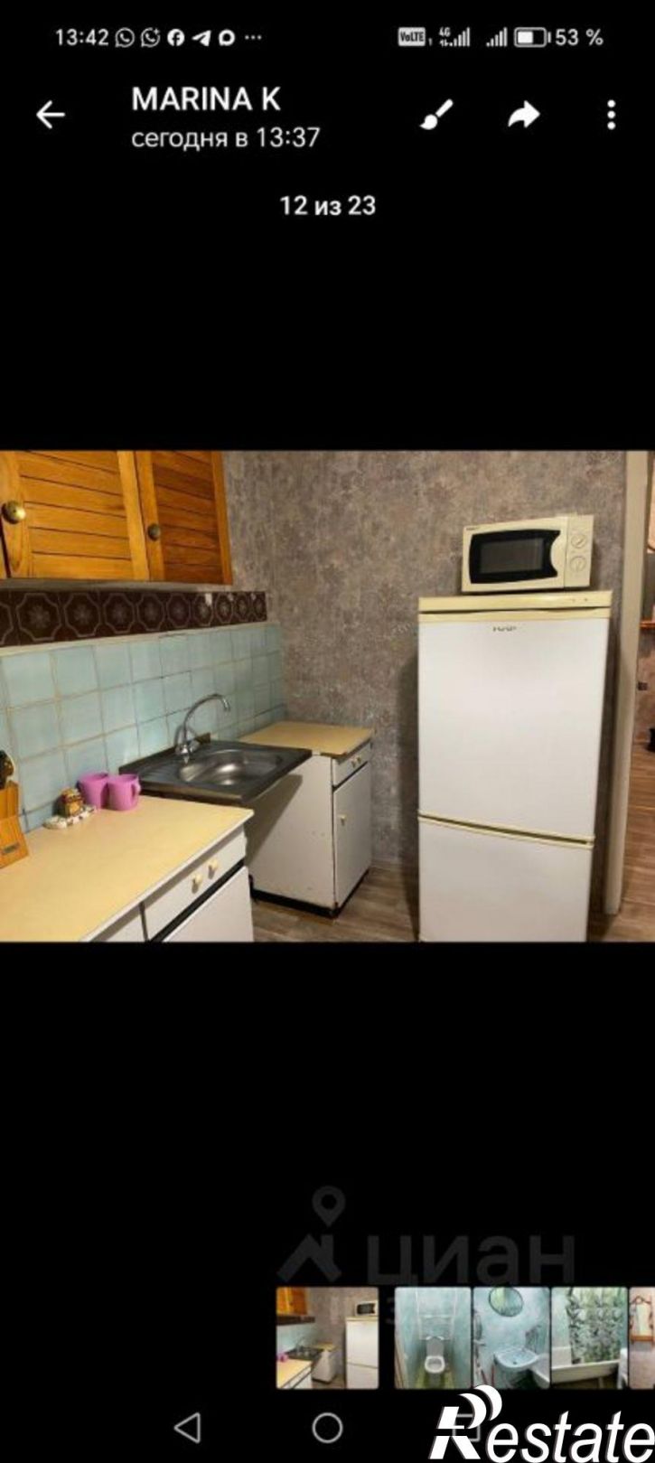 1-комн квартира ул Герцена, 14,  д. 14