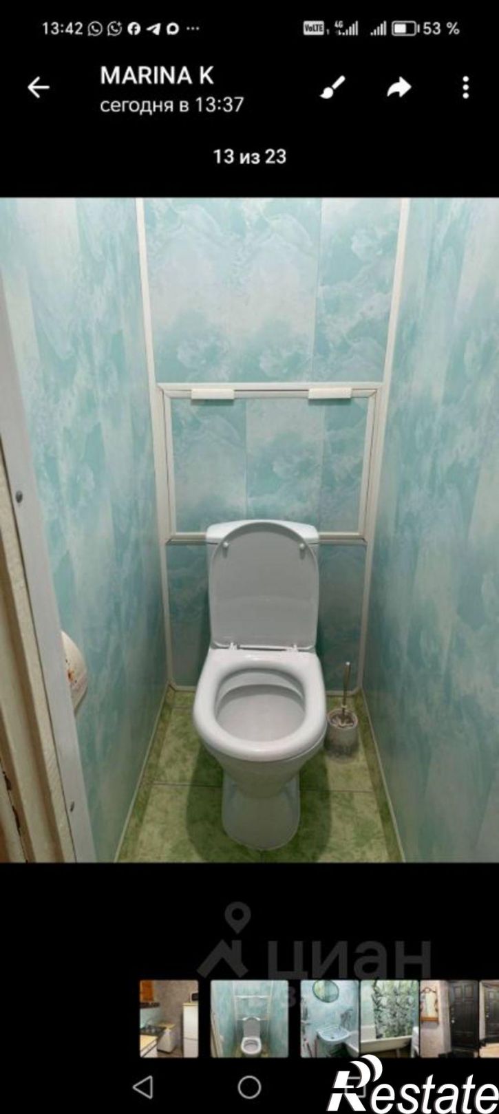 1-комн квартира ул Герцена, 14,  д. 14