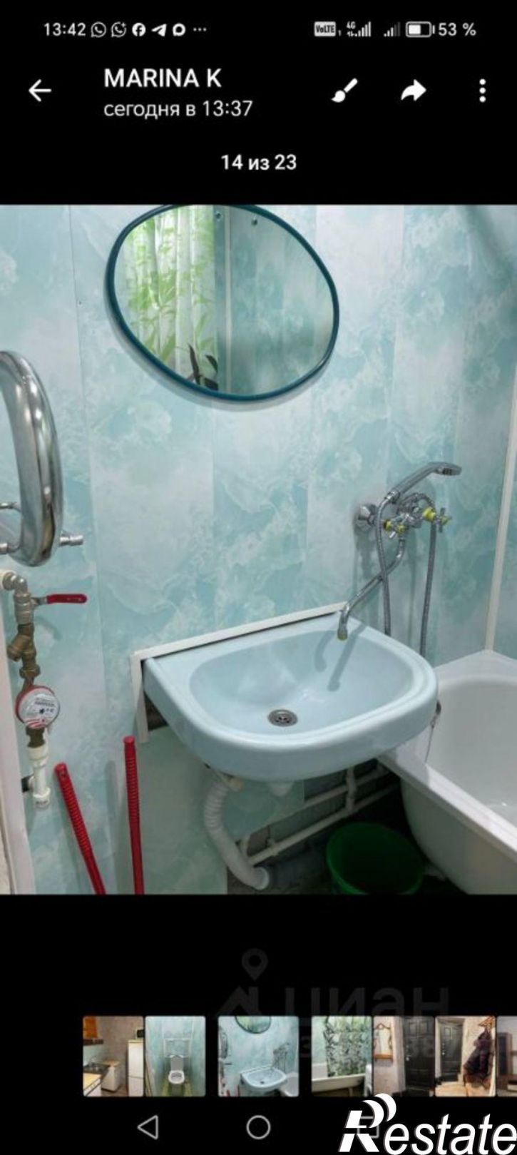 1-комн квартира ул Герцена, 14,  д. 14