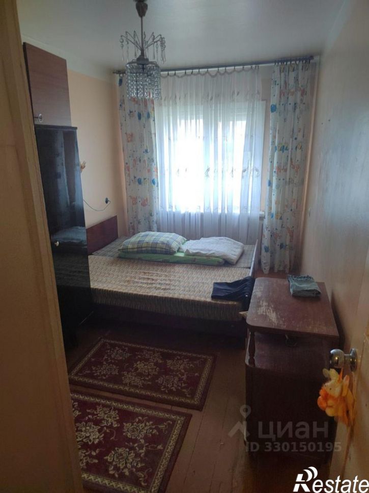3-комн квартира ул Коммунистическая, 29,  д. 29