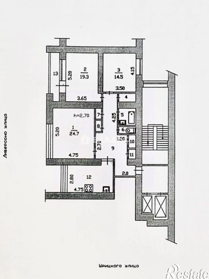 3-комн квартира улица Либерсона, 19/14,  д. 19/14