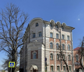 офис 30 кв м, этаж 2/4 Карла Маркса ул, 5А