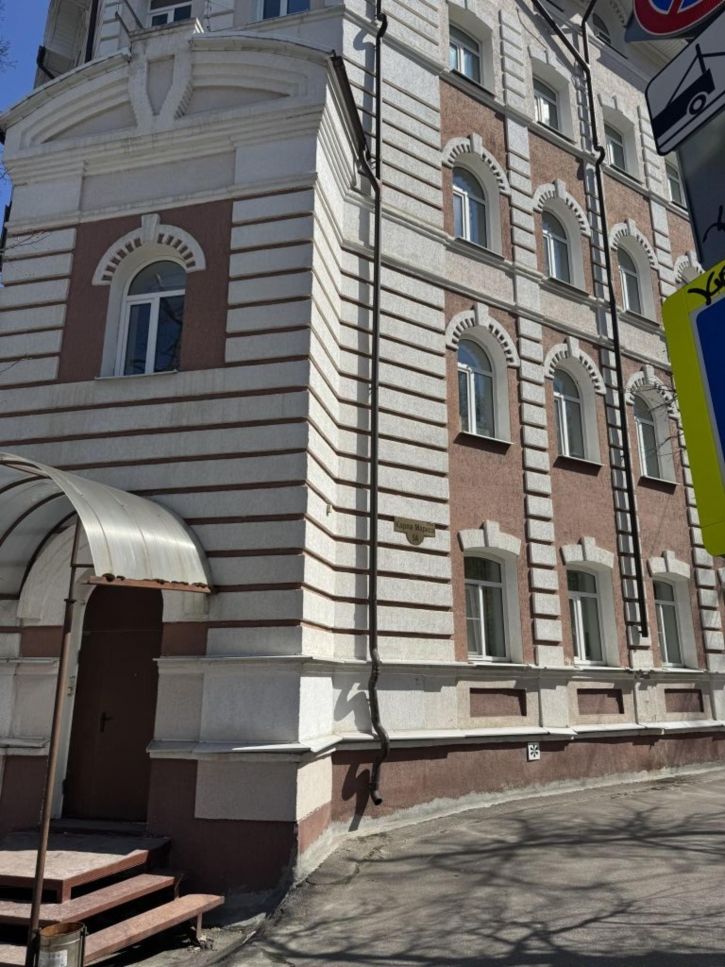 Офис Карла Маркса ул, 5А