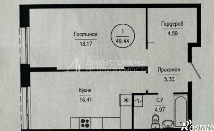 1-комн квартира ул Ладожская, 9,  д. 9