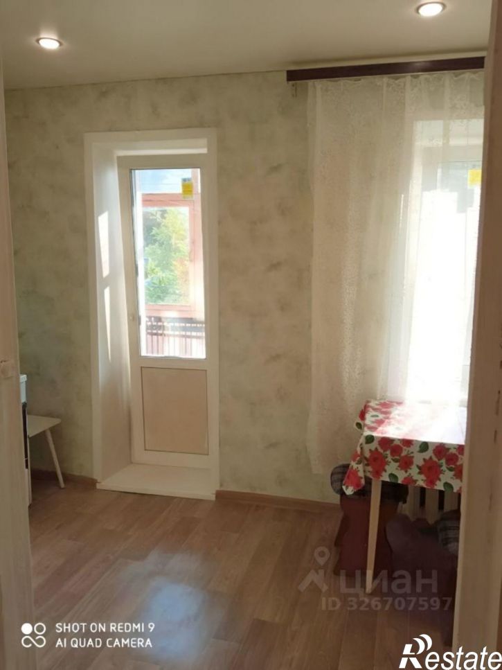 1-комн квартира ул Литвинова, 23,  д. 23