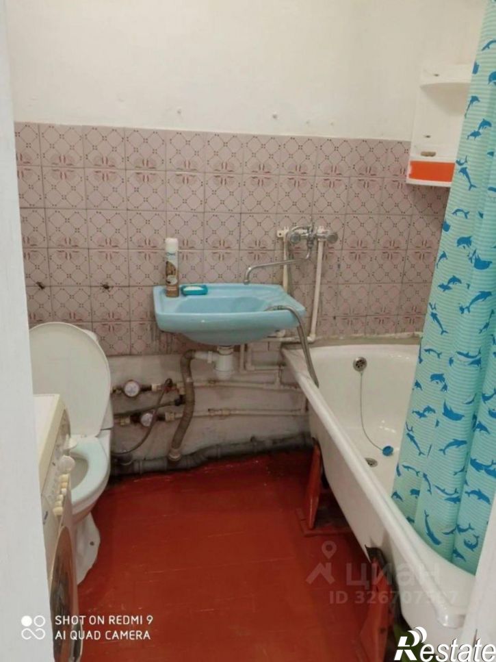1-комн квартира ул Литвинова, 23,  д. 23