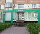 торговое помещение 86 кв м ул Ставского, 10
