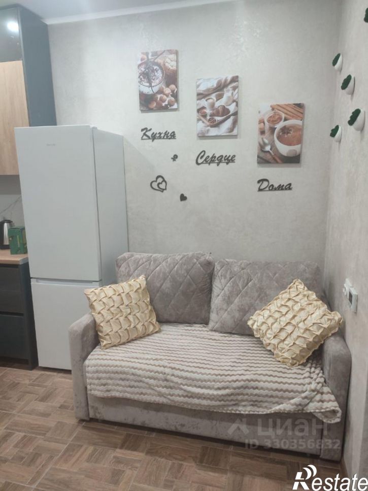 1-комн квартира пр-д Виноградный 5-й, 1,  д. 1