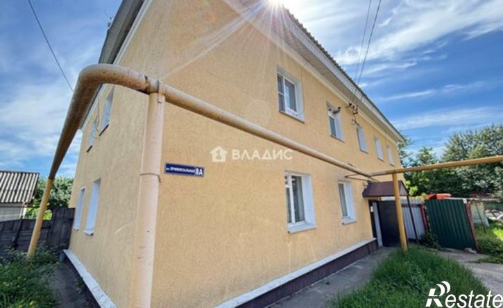 3-комн квартира Привокзальная улица, 8А,  д. 8А